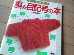2008062514580000.jpg