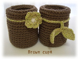 Brown cup.jpg