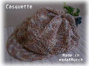 Casquette.jpg
