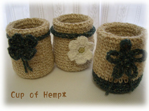 Cup of Hemp.jpg