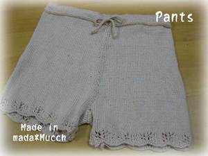 Pants2.jpg