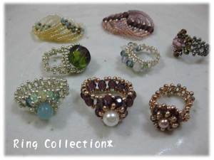 Ring-Collection.jpg