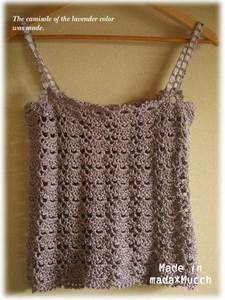 camisoleL.jpg