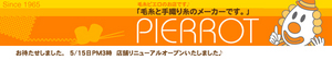 img10553306512.jpg