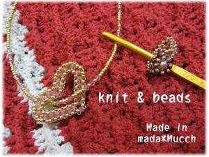 knit-&-beads.jpg