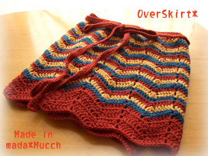 overskirt.jpg